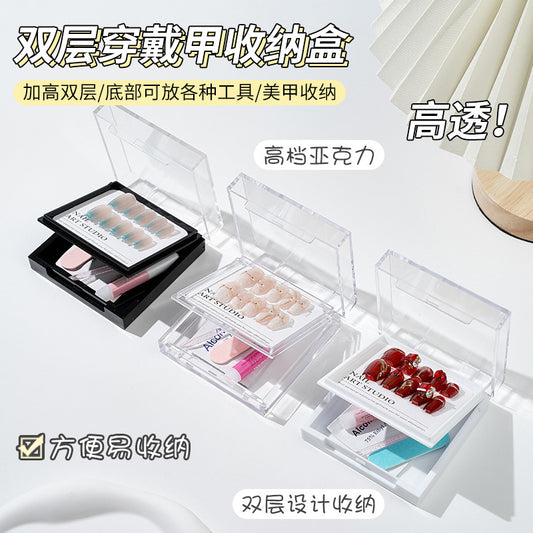 Double storage box for press-on nail